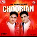 Mander Brothers - Ranjhana Yaad Kara