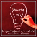 Chingiz Typhoon The Grateful feat анай… - Творчество