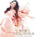 Veronica Yen - Nocturne in D Flat Major Op 27 No 2