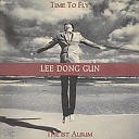 Lee Dong Gun - Last Good Bye
