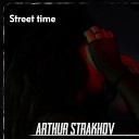 Arthur Strakhov - Sleepy