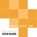 Artem Holodin - Апельсиновый снег Secret Face Goa Trance…