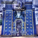 Antalio - The Gate