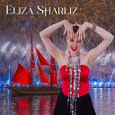 Eliza Sharliz - Паруса Надежды