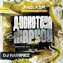 DJ Ramirez - Disco Marusya 531 Septakkord Special Edition