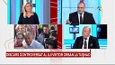 TVR - Context Viktor Orban la Tu nad azilele groazei i pensiile speciale edi ia din 23 iulie…