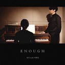Youic Lee Hwakyoung - Enough
