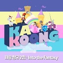 KaKoong - Salute Korean Ver