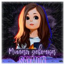 Saymon - Милая девочка
