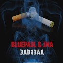 BluePaul Jma - Завязал prod by BluePaul