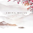 Soothing Music Academy - Chinese Meditation
