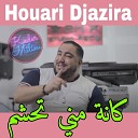 Cheb Houari Djazira - Unknown