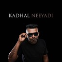 Krush KRZ feat Dr Sakthi Stylomannavan - Kadhal Neeyadi