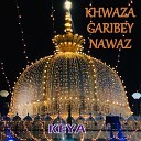 Keya - Aami Khaaja Babar Dewaana