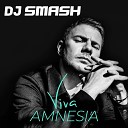 DJ SMASH - Расскажи Radio Edit