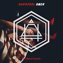 Hardphol - Omen Extended Mix