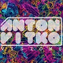 Anton Vitko - Visions