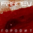 FARNEV - В сети