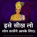 Spiritual Gyaan - Best Krishna Motivational Speech Krishna Motivational Spiritual…