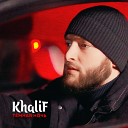 KhaliF - Темная ночь