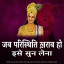 Spiritual Gyaan - Best Krishna Motivational Speech Krishna Motivational Spiritual…