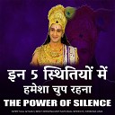 Spiritual Gyaan - The Power of silence Best Krishna Motivational Speech Krishna Motivational Spiritual…