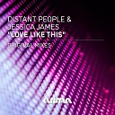 Distant People feat Jessica James - Love Like This