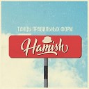 Hamish - Билет в рай