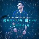 Vedansh pandey - Baarish Mein Tumhein