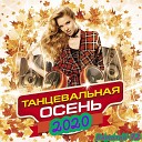 Татьяна Буланова - Мой ненаглядный Remix