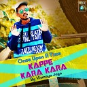 Vismaya Jaga - Once Upon a Time Kappe Kara Kara