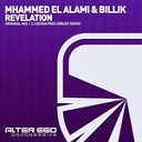 Mhammed El Alami Billik - Revelation CJ Seven pres 5irius7 Remix