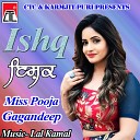 Miss Pooja Gagandeep - Ishq