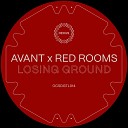 Avant OCS Red Rooms - Maybe Not