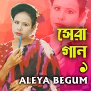 Aleya Begum - Bandhu Amare