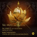 Tali Muss feat Vasuda Sharma - Pag Dhariye Matan Caspi Remix