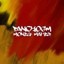 PanchoGM feat SmokeyGM - Money Maker