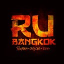 Ren Maka Only One ЕПКТ - Ru Bangkok