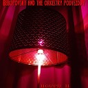 Bebopovsky And The Orkestry Podyezdov - Дождь В Ночи