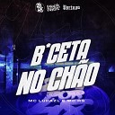 Dj Gouveia mc lupa zl DJ Biel Divulga feat MC… - Buceta no Ch o