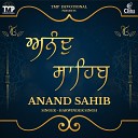 Harwinder Singh - Anand Sahib
