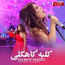 Aryana Sayeed - Kulbaye Kaageli Live