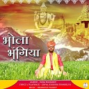Gopal Krishna Shandilya - Bhola Bhangiya