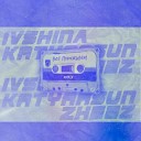 IVSHINA katyaasun zheez - Все переживем Remix