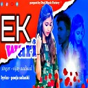 Vijay aadiwal feat Pooja Solanki - Kohinoor chehra