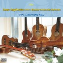Iwao Sugimoto Ukulele Orchestra Harmony - Romance de Amor