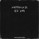 happyfufik молодой даймон - Любимая песня на альбоме