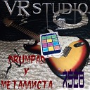 VRstudio - Acoustic Dreams in VRstudio