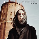 my dear witch - Темная красота