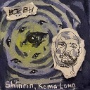Koma Long Shinrin - Люди